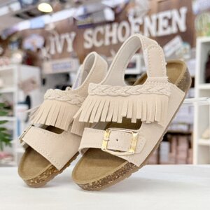 Sandaal ANNEFLEUR - Beige