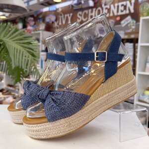 Sleehak SENCE - Blauw
