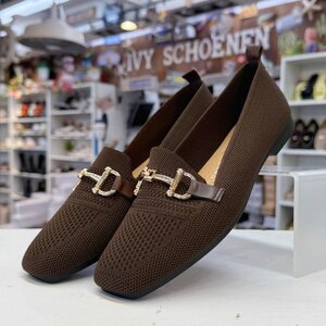 Espadrilles SUKO - Bruin