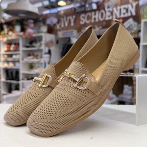 Espadrilles SUKO - Khaki