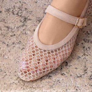 Espadrilles QUINNS - Beige