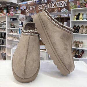 Warme sloffen EVYEN - Khaki