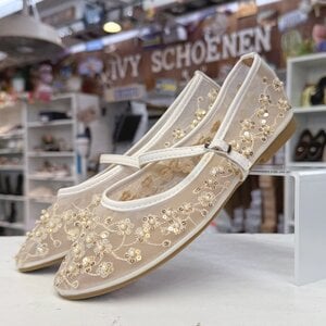 Espadrilles KANZUA - Beige