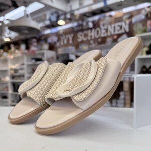 Slippers gq8-077 - Beige