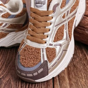 Sneaker JOEYS - Bruin