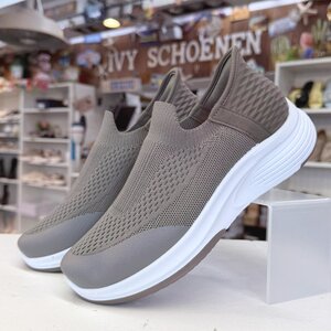 Sneaker LIMITED - Taupe