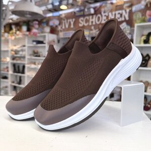 Sneaker LIMITED - Bruin