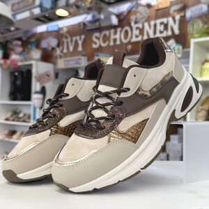 Sneaker ALICE - Beige