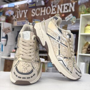 Sneaker JOEYS - Beige