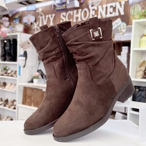 Boots GOODNIGHTS - Bruin