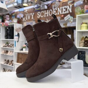 Boots SUNHAIB - Bruin