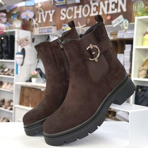 Boots MORENO - Bruin