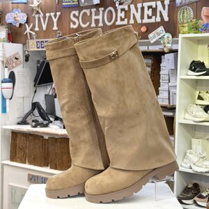 Laars GABE - Khaki suede look