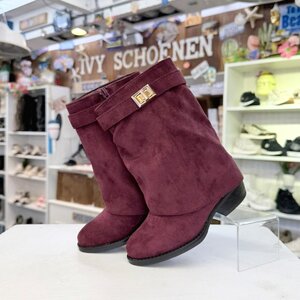 Enkellaars SANDRA - Rood