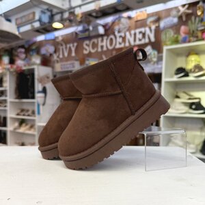 Warme Boots AURORA M KIDS - Bruin