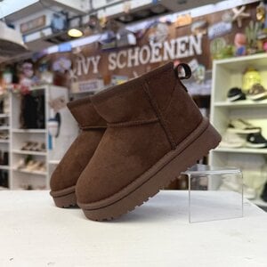 Warme Boots REBBA KIDS - Bruin