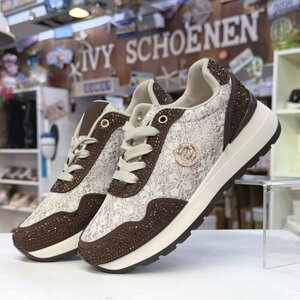 Sneaker SCORPIO - Bruin