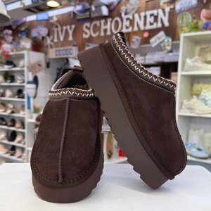 Warme sloffen SPRINGSTEEN  High - Bruin