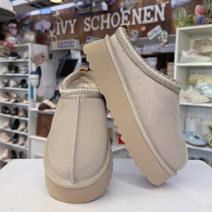 Warme sloffen SPRINGSTEEN  High - Beige