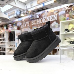 Warme Boots AURORA KIDS - Zwart