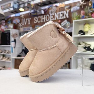 Enkellaars STRIK DELUXE  - Beige