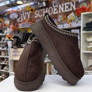 Warme sloffen NEXT - Bruin