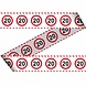 Afzetlint 20 Jaar Verkeersbord 15m Afzetlint 20 Jaar Verkeersbord 15m