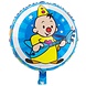 Bumba Helium Ballon 45cm leeg Bumba Helium Ballon 45cm leeg