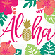 Hawaii Servetten Aloha 33cm 16st Hawaii Servetten Aloha 33cm 16st