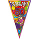 Sarah Vlag 1,5m Sarah Vlag 1,5m