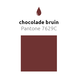 Chocolade Bruine Ballonnen 30cm 50st Chocolade Bruine Ballonnen 30cm 50st