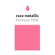 Roze Ballonnen Metallic 30cm 10st Roze Ballonnen Metallic 30cm 10st