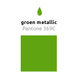 Groene Reuze Ballon Metallic 60cm Groene Reuze Ballon Metallic 60cm