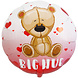 Helium Ballon Big Hug 45cm leeg Helium Ballon Big Hug 45cm leeg