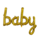 Folie Ballon Baby Goud 42cm leeg Folie Ballon Baby Goud 42cm leeg