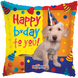 Helium Ballon Vierkant Happy Birthday Hond 45cm leeg Helium Ballon Vierkant Happy Birthday Hond 45cm leeg