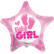 Helium Ballon Geboorte Baby Girl Ster 45cm leeg Helium Ballon Geboorte Baby Girl Ster 45cm leeg