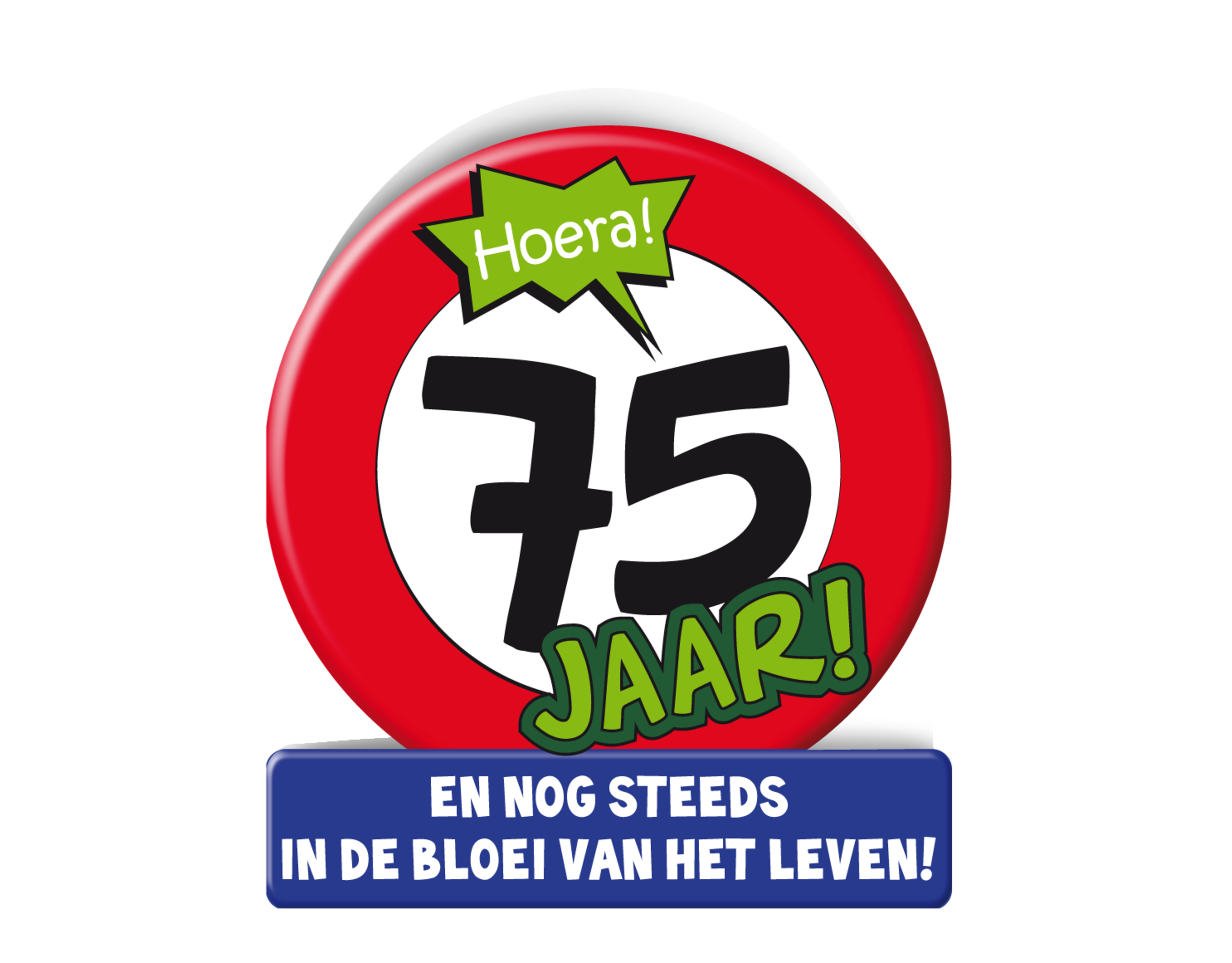 Verjaardagskaart 75 Jaar Verkeersbord 16,5cm - Partywinkel