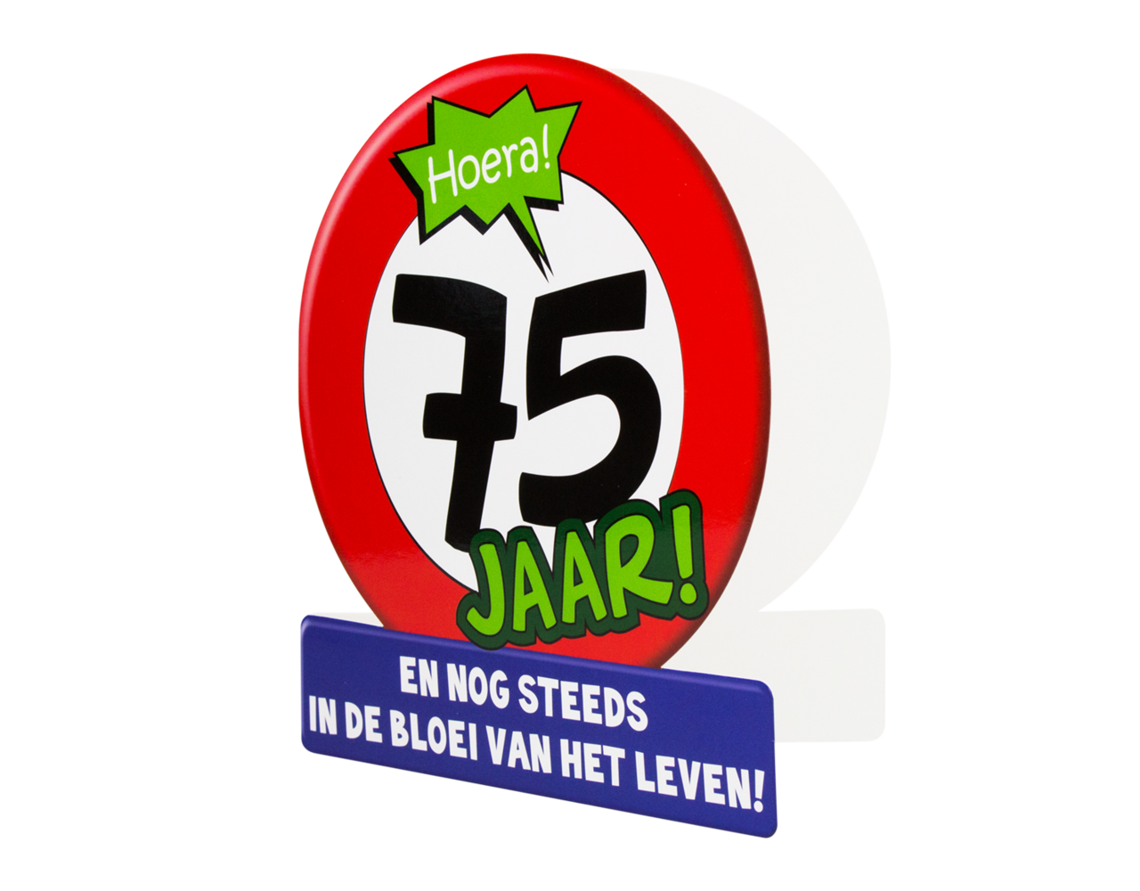 Verjaardagskaart 75 Jaar Verkeersbord 16,5cm - Partywinkel