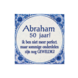 Delfts Blauw Tegel Abraham 14,5cm Delfts Blauw Tegel Abraham 14,5cm