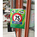 Raambord 75 jaar 60cm Raambord 75 jaar 60cm