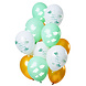 Gender Reveal Ballonnen Hooray Baby 30cm 12st Gender Reveal Ballonnen Hooray Baby 30cm 12st