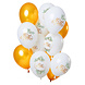 Bruiloft Ballonnen Mr & Mrs 30cm 12st Bruiloft Ballonnen Mr & Mrs 30cm 12st