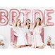 Sjerp Vrijgezellenfeest Team Bride 75cm Sjerp Vrijgezellenfeest Team Bride 75cm