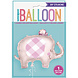 Folieballon Baby Olifant Roze 74cm Folieballon Baby Olifant Roze 74cm