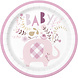 Baby Olifant Borden Bloemen 23cm 8st Baby Olifant Borden Bloemen 23cm 8st