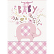 Baby Olifant Geschenktas Roze Baby Olifant Geschenktas Roze