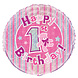 Helium Ballon 1 Jaar Roze Holografisch 45cm leeg Helium Ballon 1 Jaar Roze Holografisch 45cm leeg