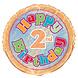 Helium Ballon 2 Jaar Glitters 45cm leeg Helium Ballon 2 Jaar Glitters 45cm leeg