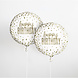 Helium Ballon Happy Birthday Goud 45cm leeg Helium Ballon Happy Birthday Goud 45cm leeg